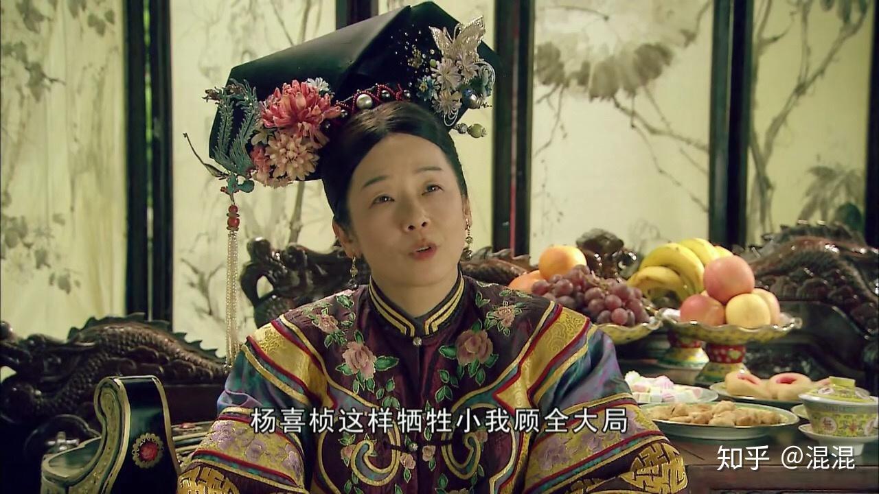 如何评价电视剧苍穹之昴