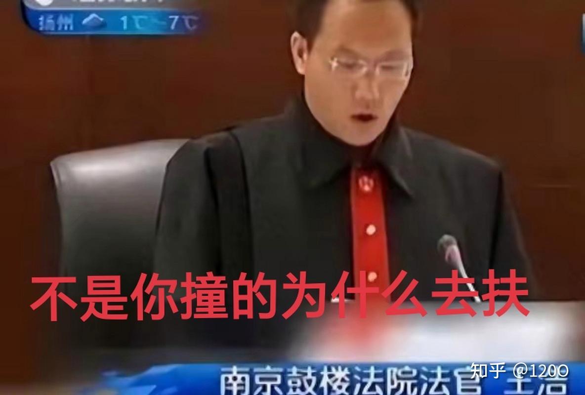 南京王浩、青岛韩继升、廊坊赵卫东,都会成为历史人物! - 知乎
