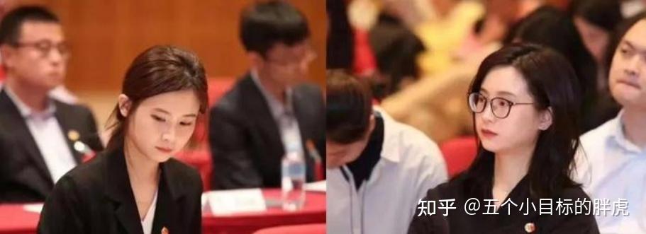 中国银行原董事长刘连舸严重违纪违法被开除党籍,哪些信息值得关注? - 知乎