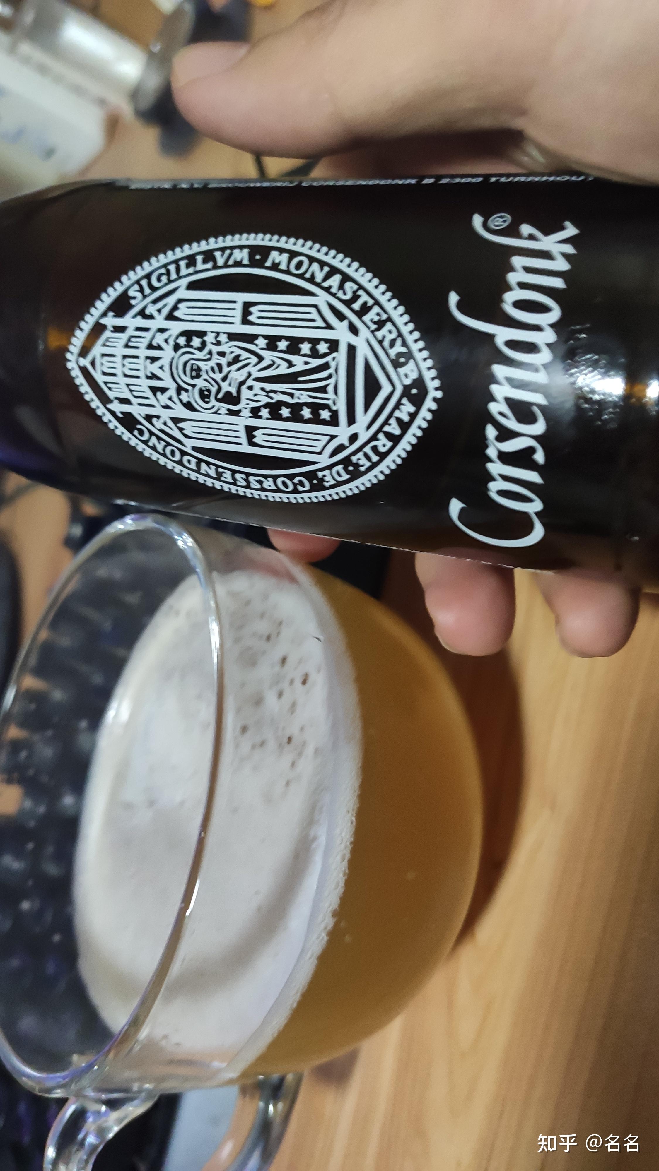 请问,有没有人了解科胜道啤酒? - 知乎