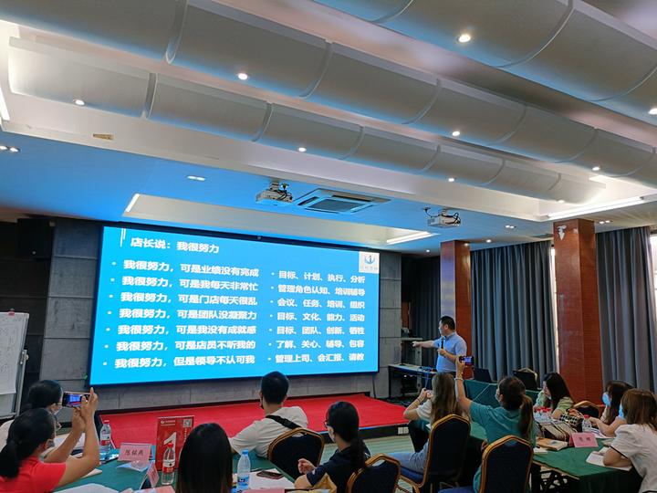 门店运营管理手册之店长手册：店长工作内容-销售管理和店员管理 - 知乎