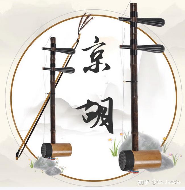京胡选择指南:详解京胡与二胡区别、京胡学习、选购等方面知识|附6款热门型号京胡推荐