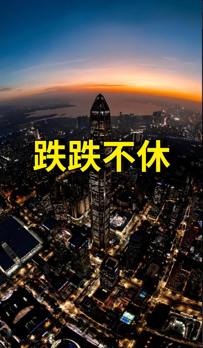 跌跌不休!单价10万→4.3万,深圳90%网红盘价格回调,该不该抄底? - 知乎