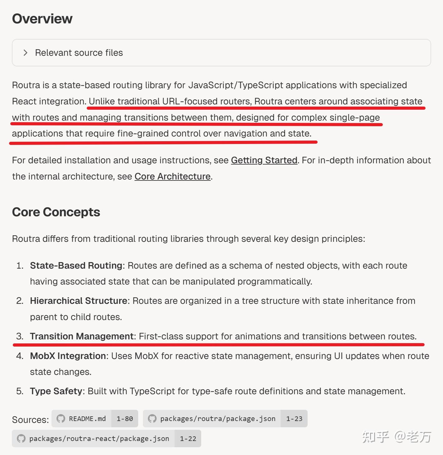 DeepWiki 对于开发者而言有什么帮助？它可以替代 README 吗？ - 知乎