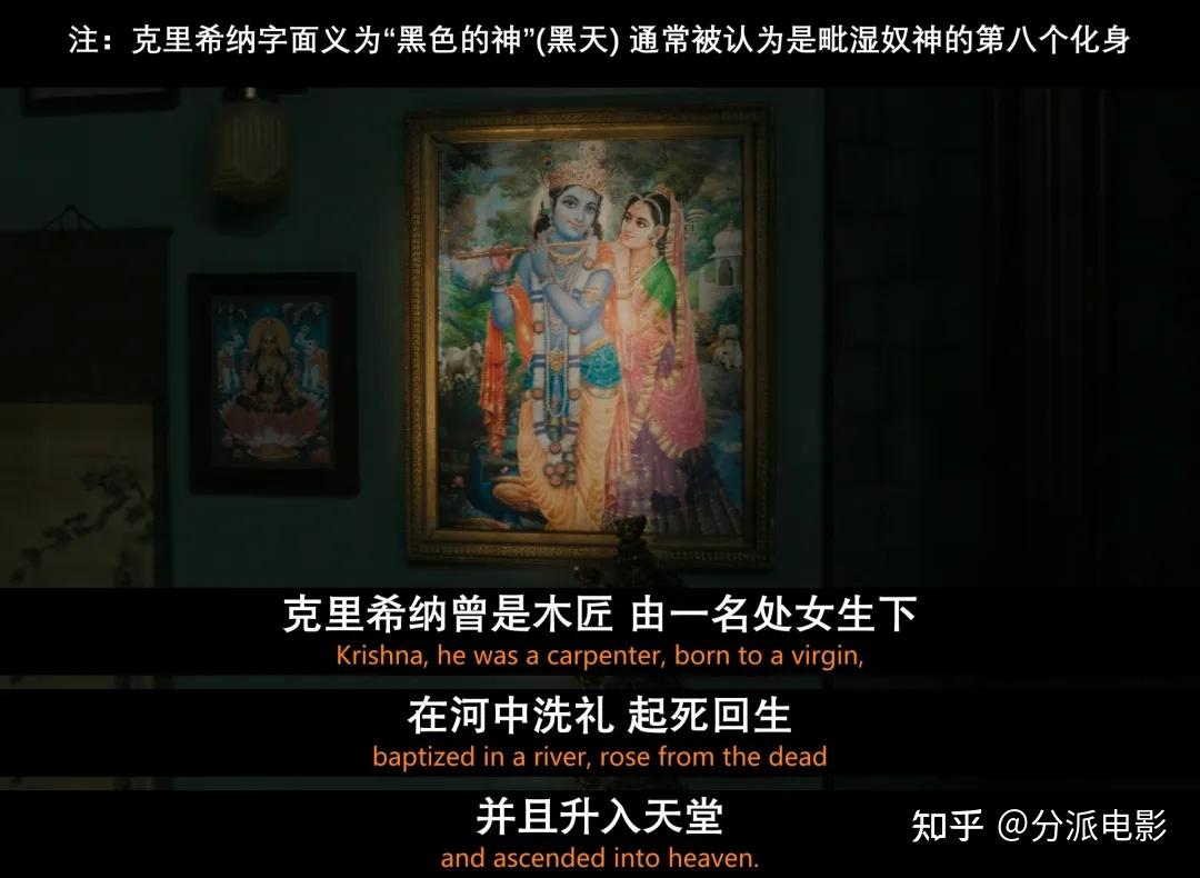 A24爆款,《异教徒》恐怖片年度最佳! - 知乎