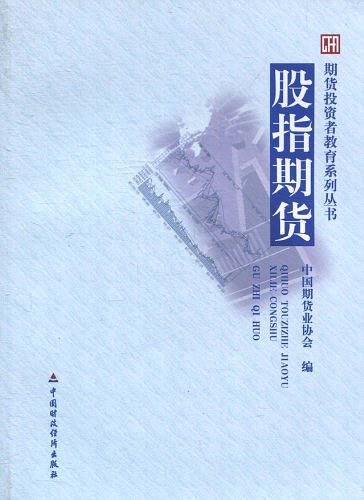 考金融分析师需要具备_考具备金融师分析需要多久_想考金融分析师需要做什么