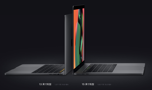 新発売 ※即買可 Pro Mac下载 MacBook Pro 13 免费换屏：苹果延长