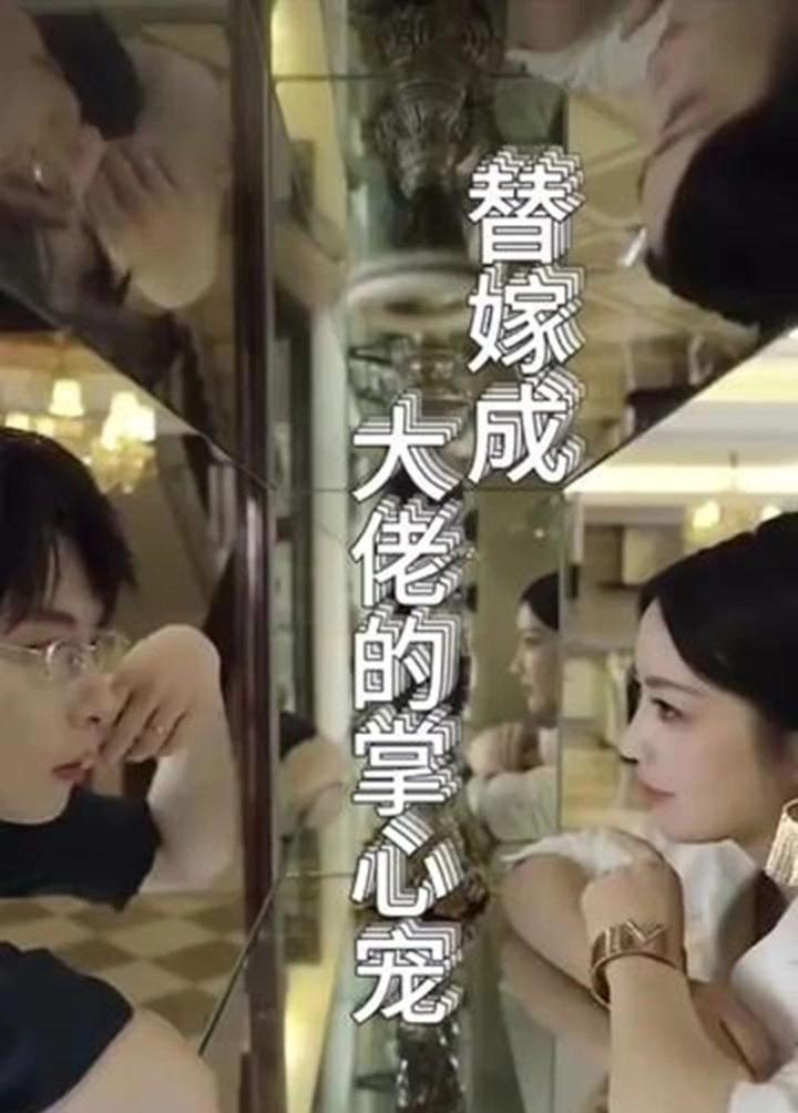 微短剧进入全面提质期，未来如何打造爆款剧 - 知乎