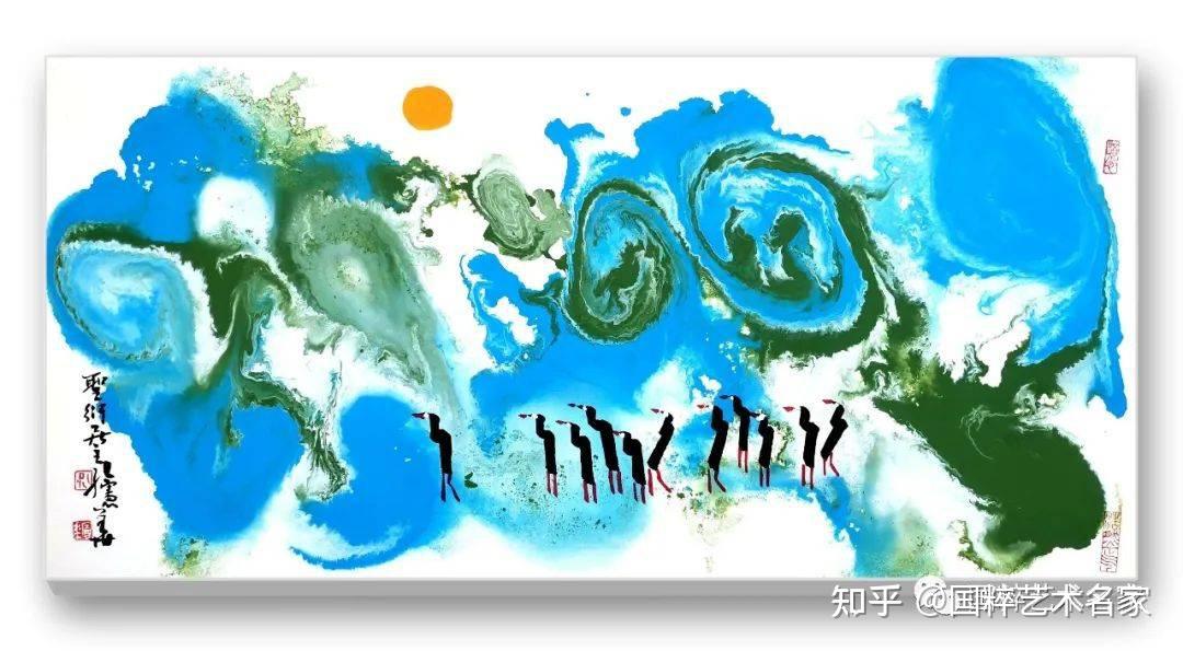国粹艺术名家—— 孔宪华 - 知乎