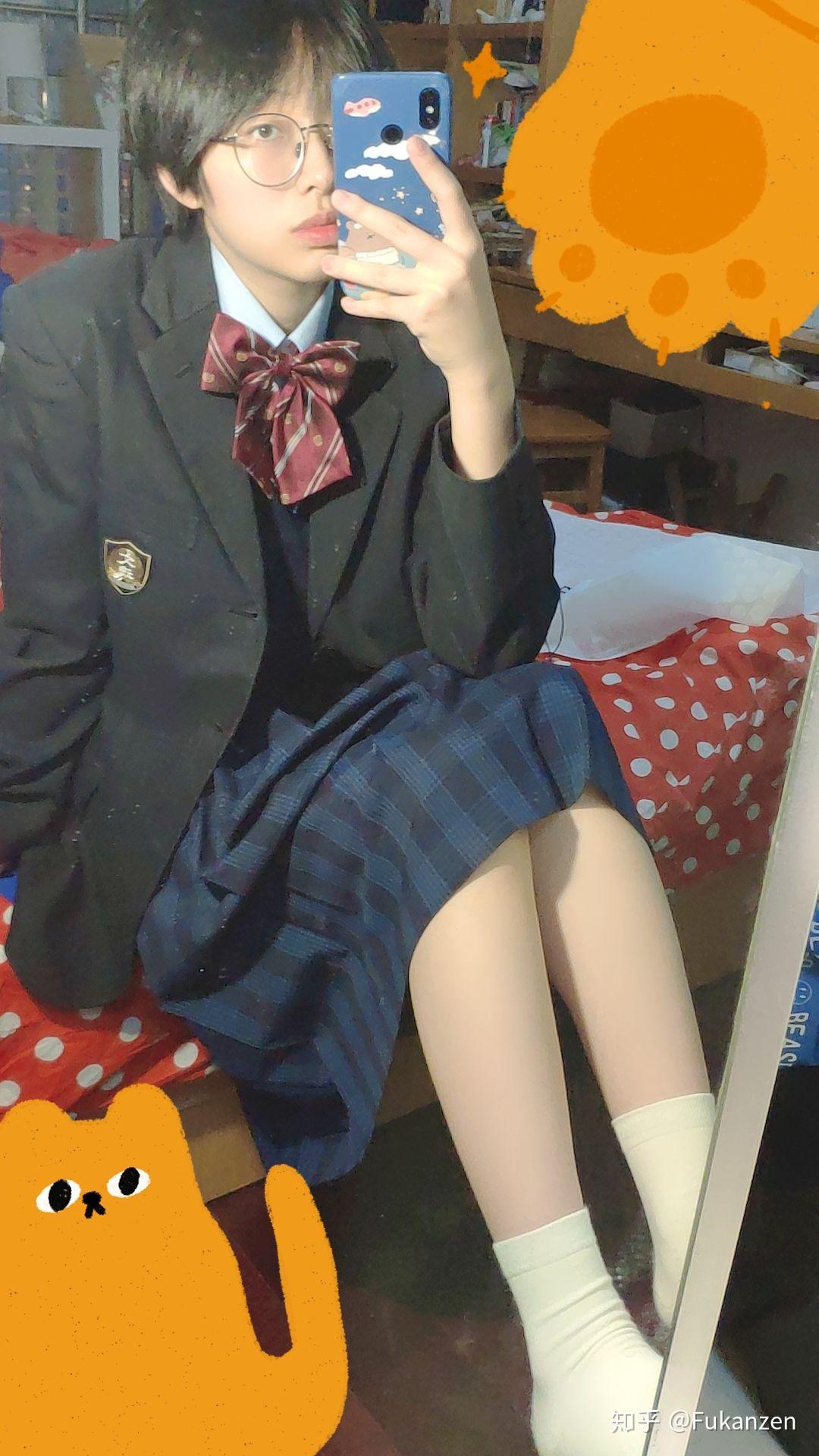 女生穿dk制服是怎样的体验? - 知乎