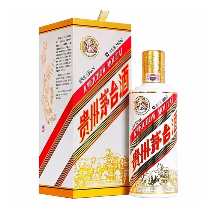 茅台飞天粤五羊价格是多少,粤茅台价格一览表,茅台飞天粤五羊 茅台飞天粤五羊价格是多少,粤茅台价格一览表,茅台飞天粤五羊