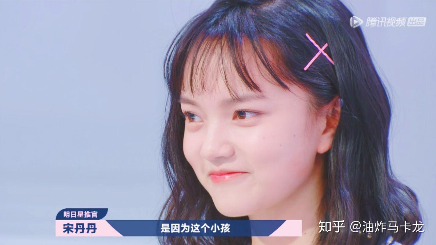 明日之子第三季初评级中哪位选手的表现最让你印象深刻