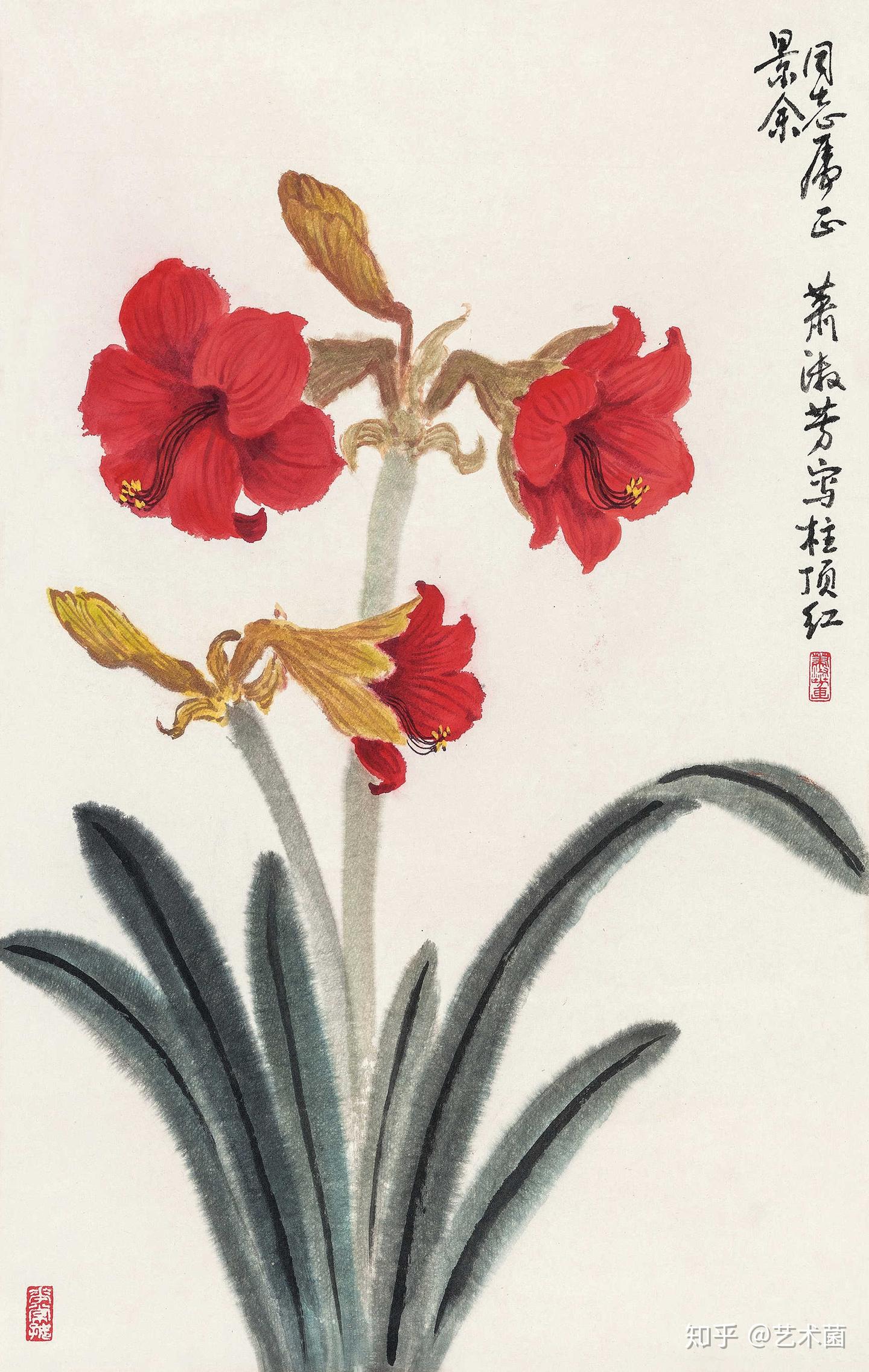 中国美術 青花紅秞貼花花卉文壺 X*a様 中国美術
