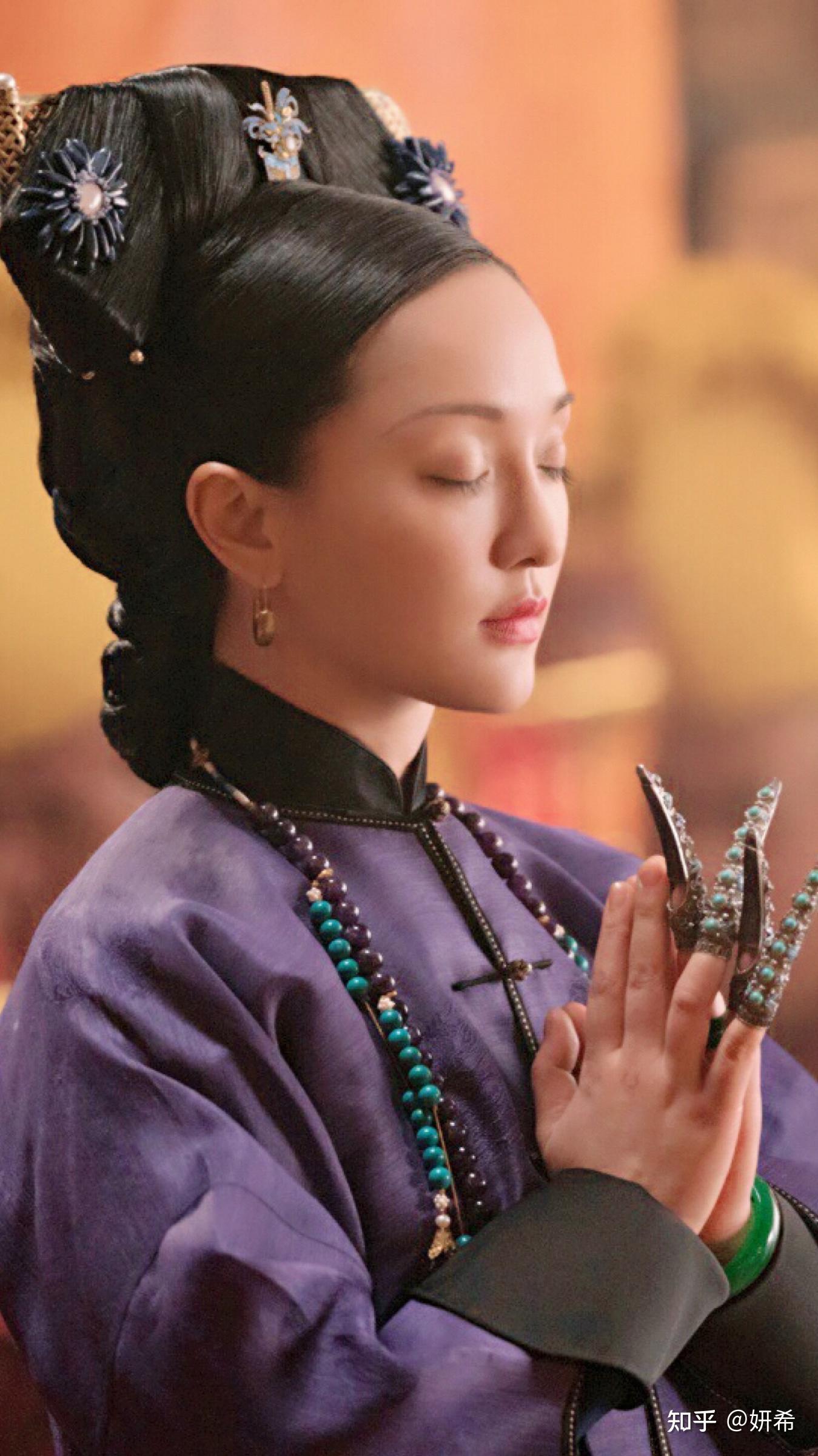 如何评价《如懿传》中周迅的造型? - 知乎