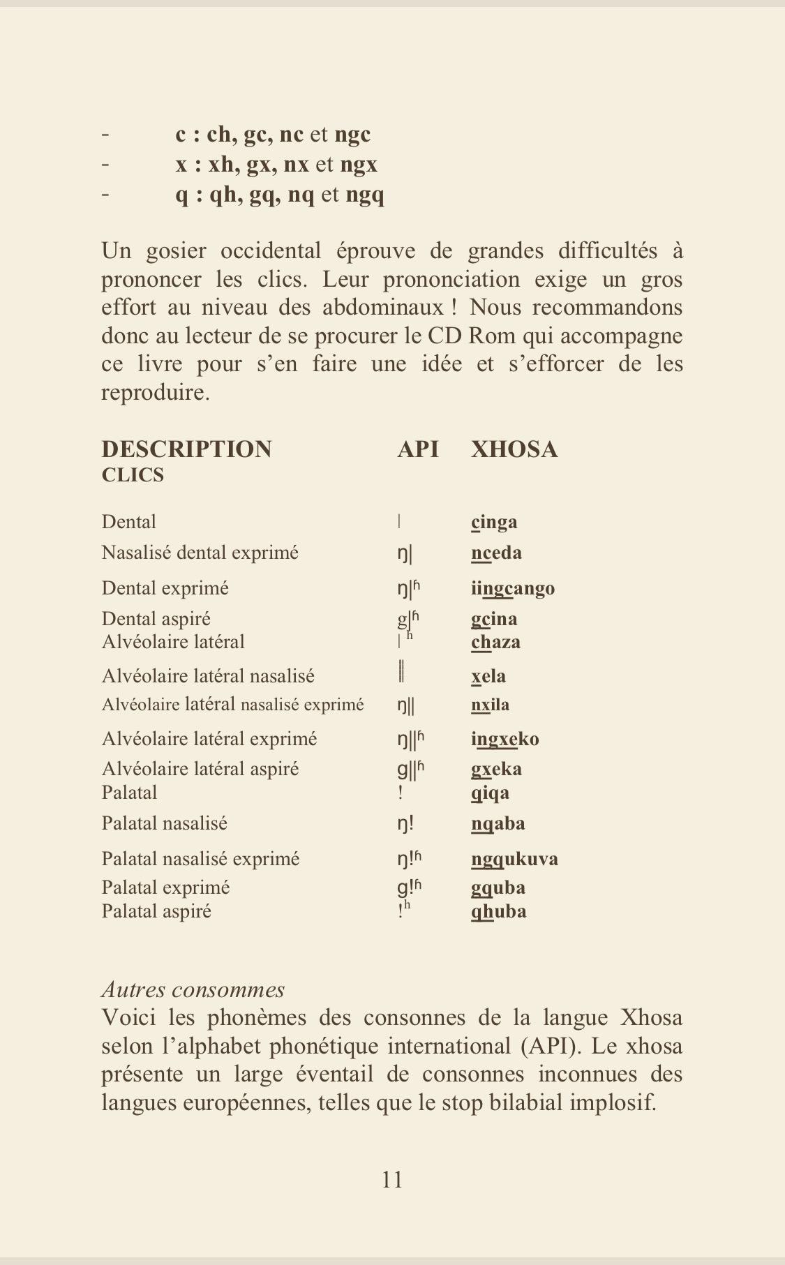 斯瓦希里语相比非洲其他原住民语言(如科萨语)和阿拉伯语的学习难度