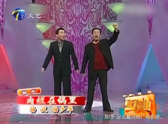 如何评价《杨光的快乐生活》这一系列电视剧？ - 知乎