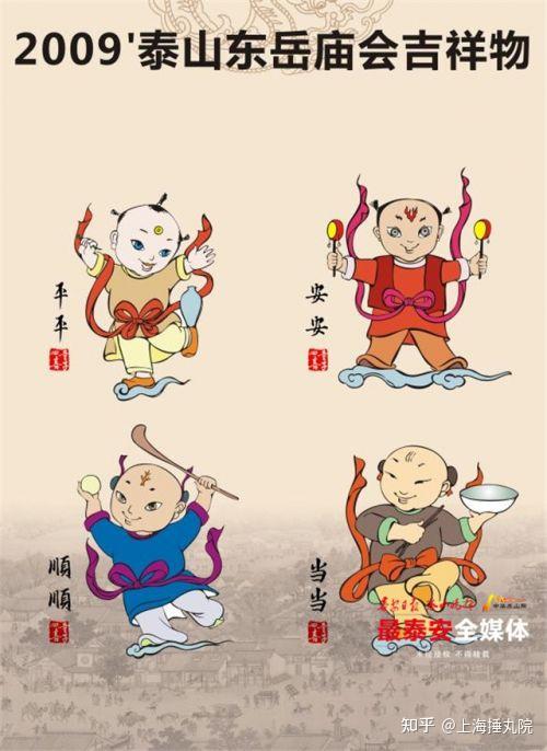 小小捶丸,让传统体育“活在”当下 - 知乎