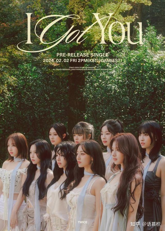 朴志效第二次被曝恋爱对twice会有什么影响