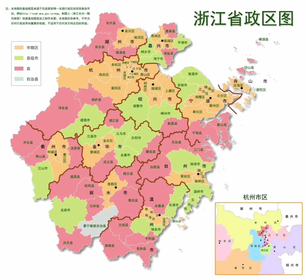 初中的儿子迷上了画架空地图,大家看看怎么样?