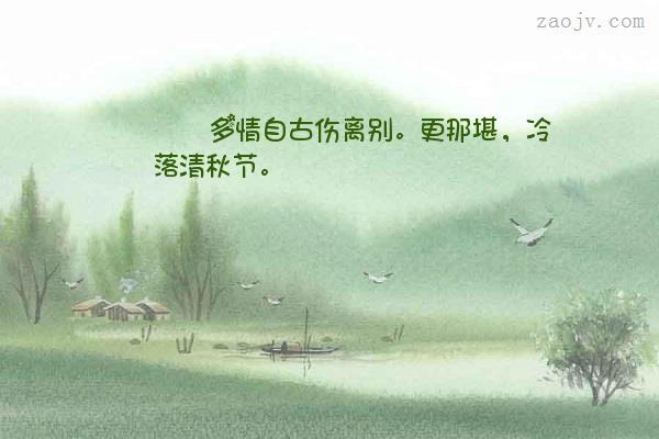 我们本该是错过 - 知乎