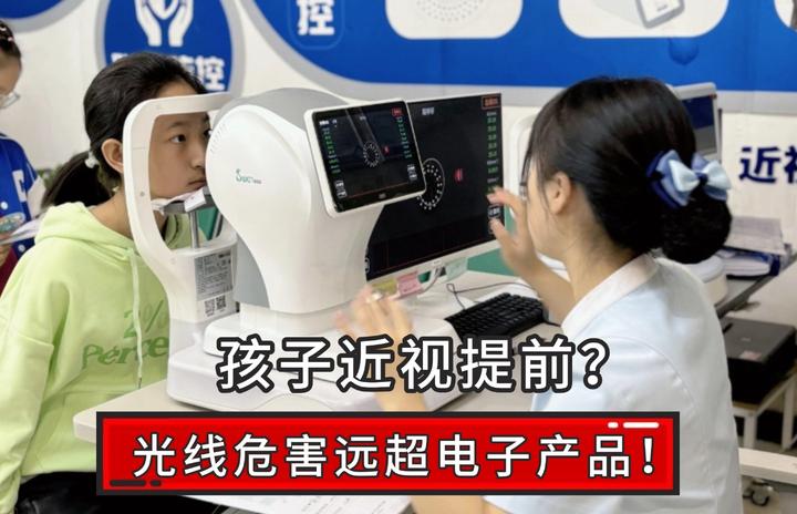 哪个牌子的护眼台灯最好？推荐超实用超安心的学生护眼灯 - 知乎