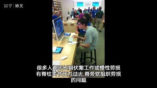 点击可播放视频
