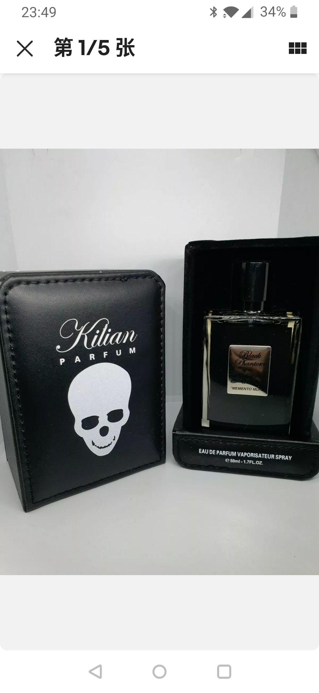 请问克利安bykilian有假货么