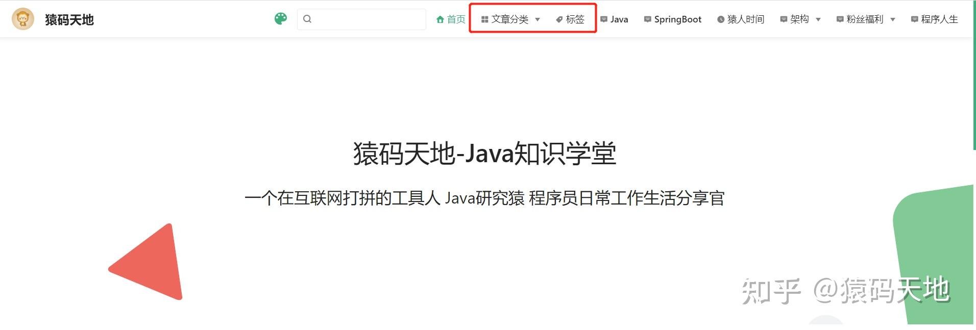 技术人如何搭建自己的技术博客，技术人如何搭建自己的技术博客文章