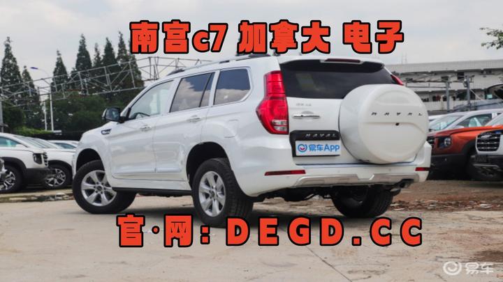 给大家科普一下《加拿大》实力均衡的《大白》中大型suv《预测》车辆动力也都足够你日常使用了（2023已更新（今日 网易） 知乎