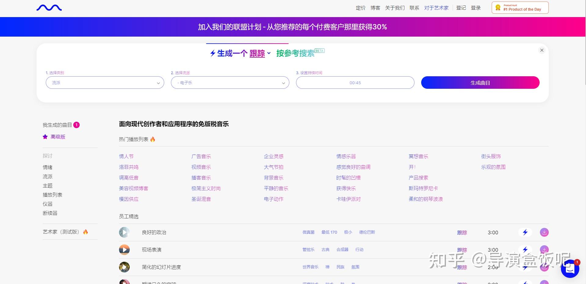 有哪些让你相见恨晚的资源网站？