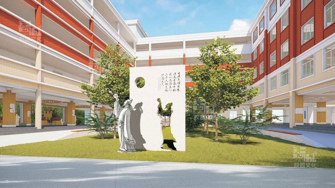 如何构建以“礼乐”为核心的小学校园文化?小学礼乐校园文化建设方案-中小学校园文化策划设计公司 - 知乎