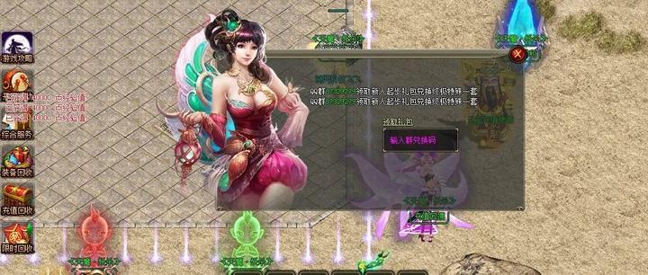 hum文件怎么打开 百度知道
