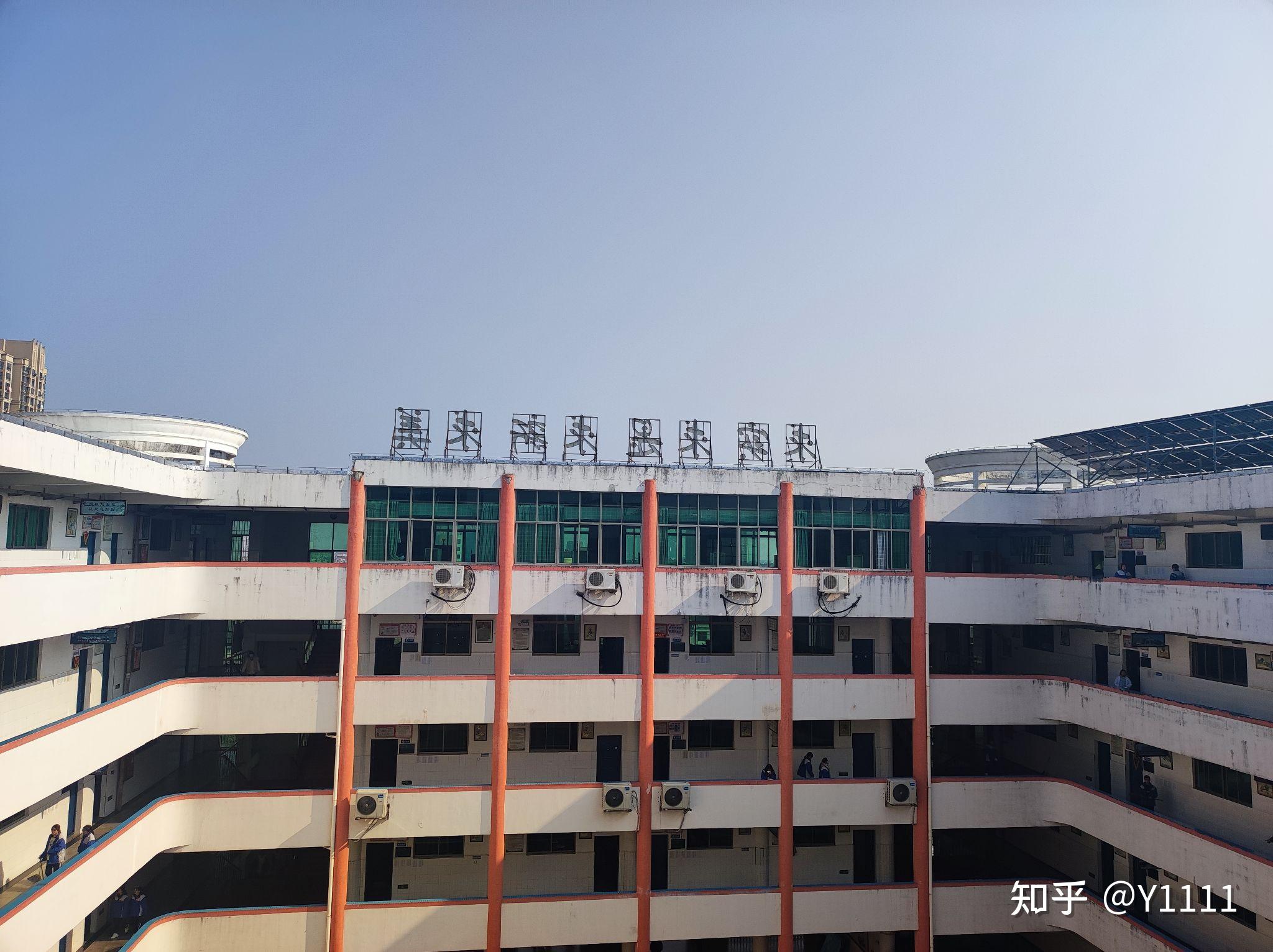 莲塘二中这所学校如何