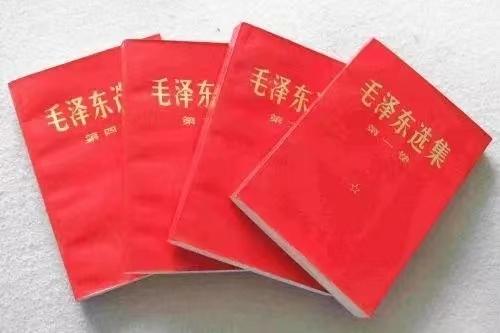 毛选解读08:中国社会各阶级的分析 - 知乎