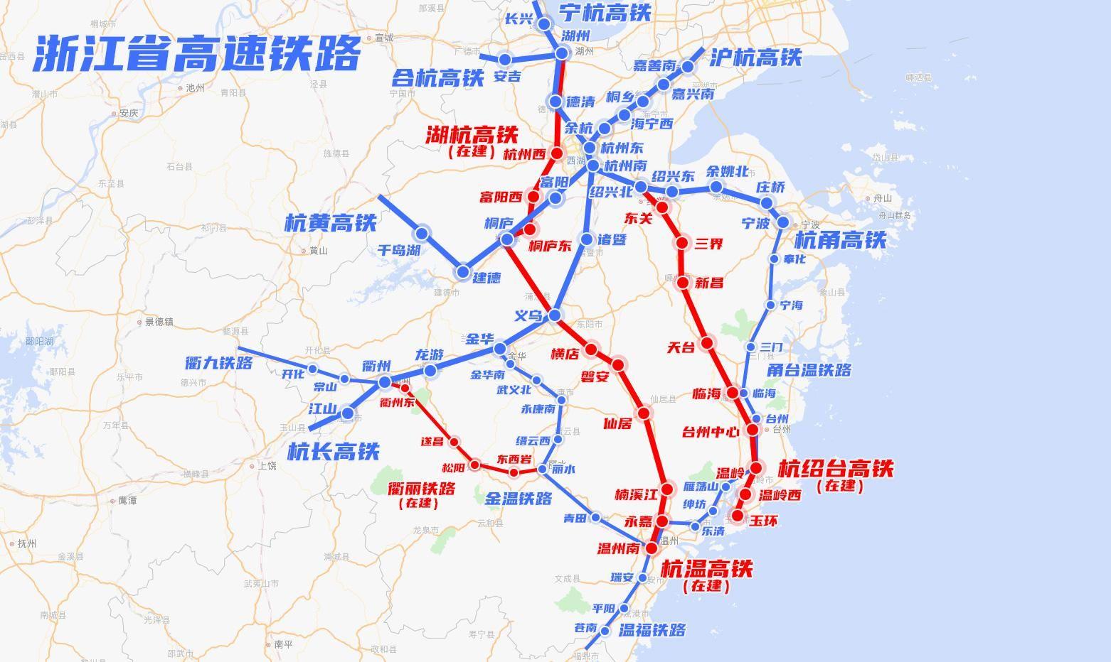 杭臺高鐵2022年1月8日正式開通運營此條線路開通會給杭州帶來哪些改變