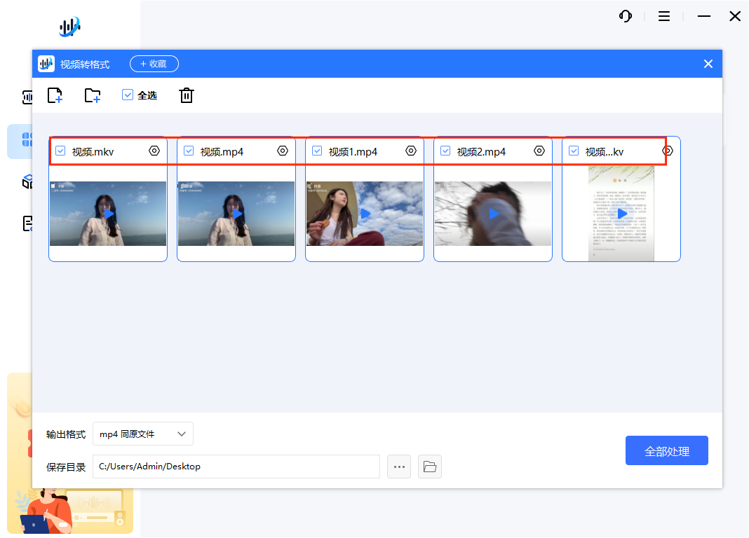 Download and install Google Chrome
