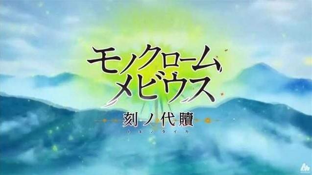 传颂之物》新作公开这次能不能“把游戏从手机中夺回来”？ - 知乎