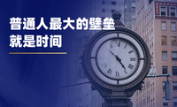 事物发展是螺旋式上升和波浪式前进的本质,是背后的系统要更新升级 - 知乎