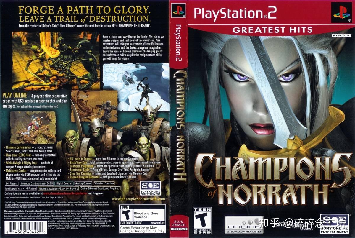 一代神机的含金量!这10款PS2动作RPG,每一款都是经典 - 知乎