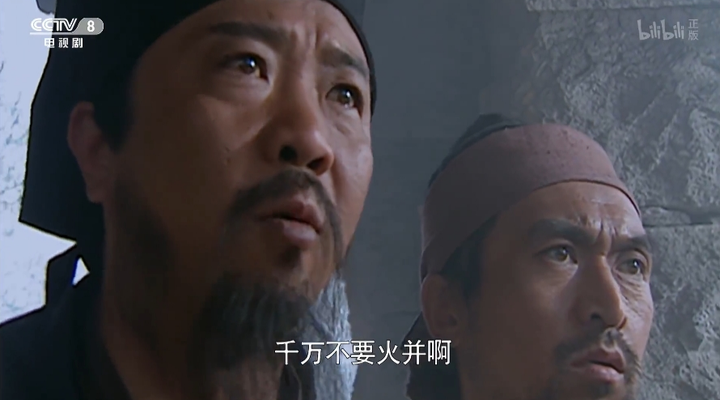 为什么说«水浒传»里的王伦必死?王伦究竟错在哪? - 知乎