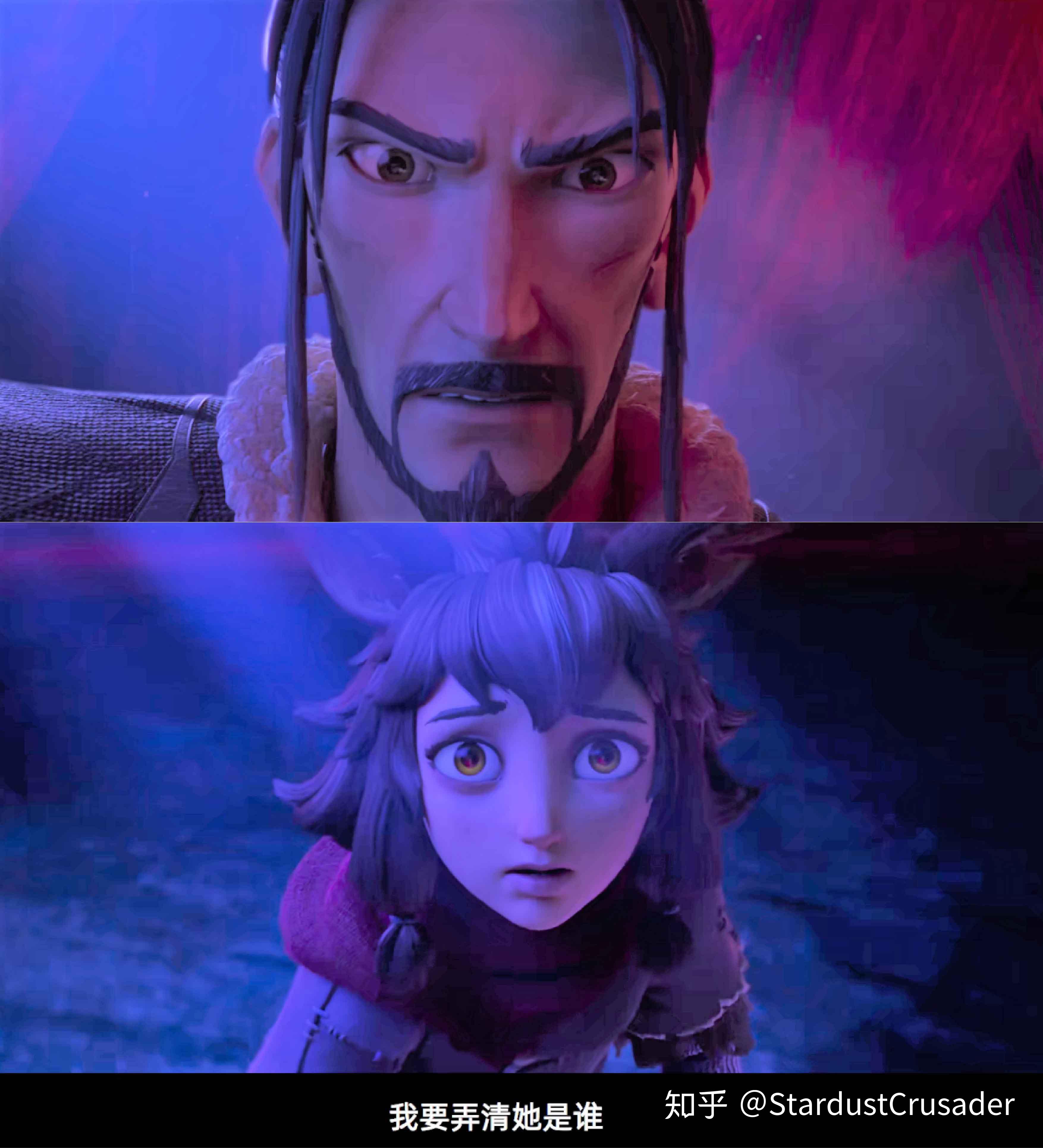 如何评价电影《姜子牙》中姜子牙这个角色? - 知乎