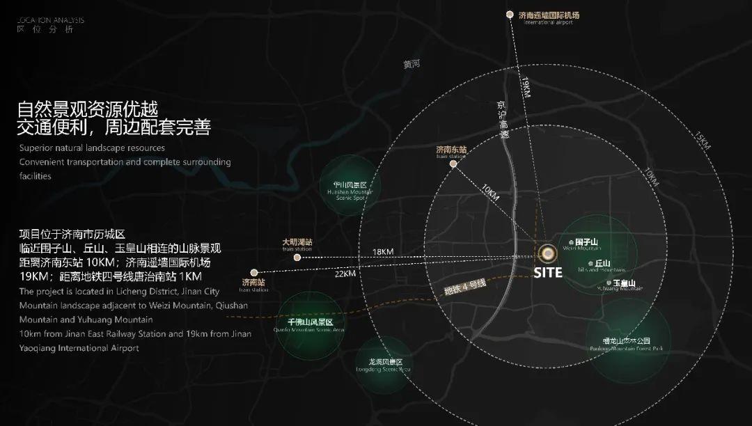 源于自然的城市庭院——济南华润润府展示中心 - 知乎