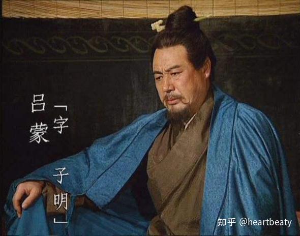 陆逊追杀刘备，为何看到一白袍老将，转身就走？ - 知乎