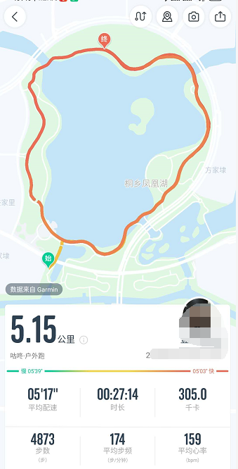 五公里跑步计划 知乎