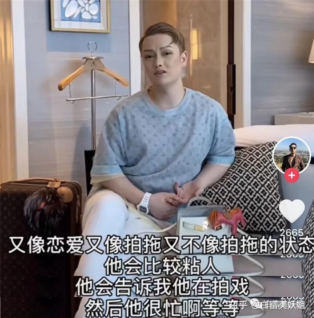 抖音上柏公子是何人? - 知乎