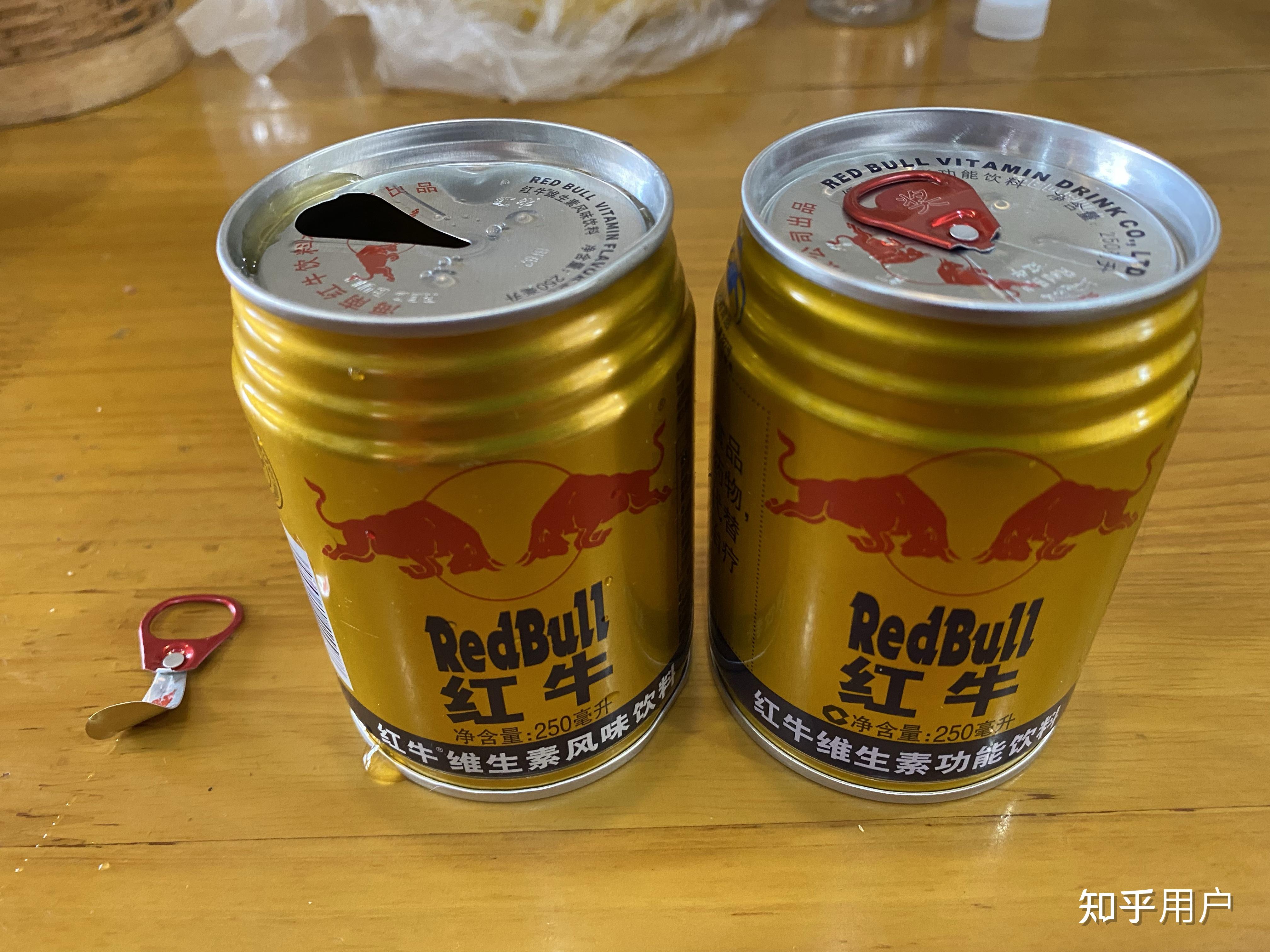 红牛味道变了海南红牛是假的么