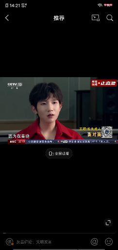 打家觉得蔡徐坤和tnt哪个更牛?