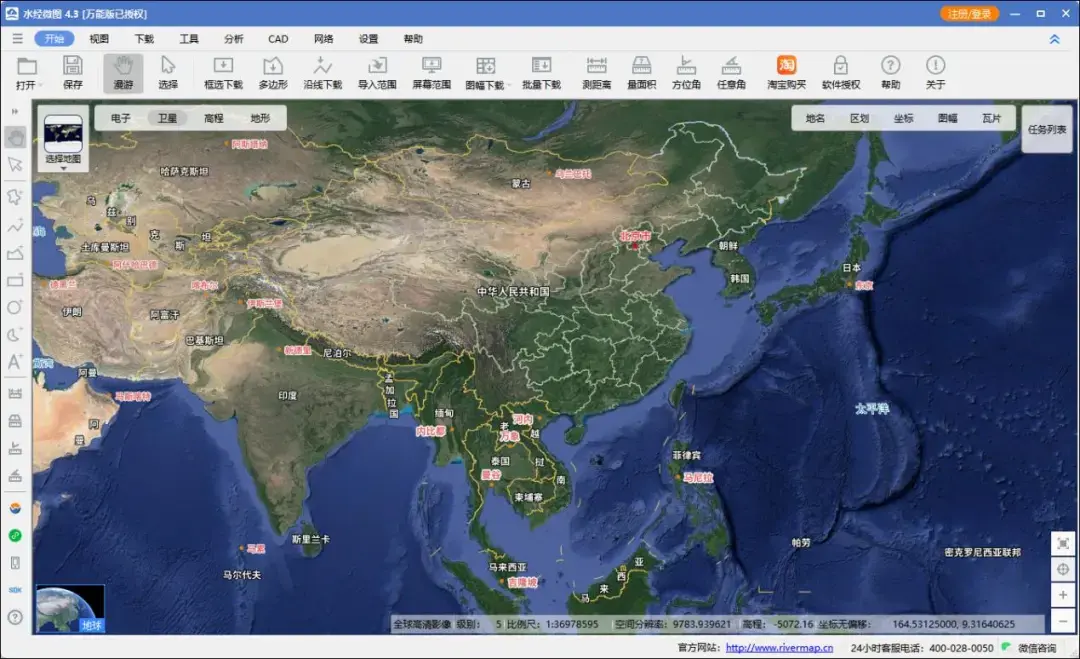 多地图赋能的虚拟地球仪Marble探索世界的全新视角 - 知乎