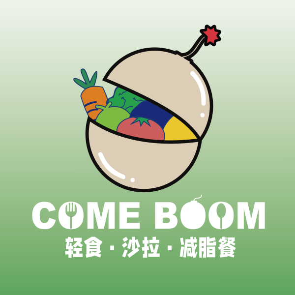 comeboom轻食加盟流程麻烦吗