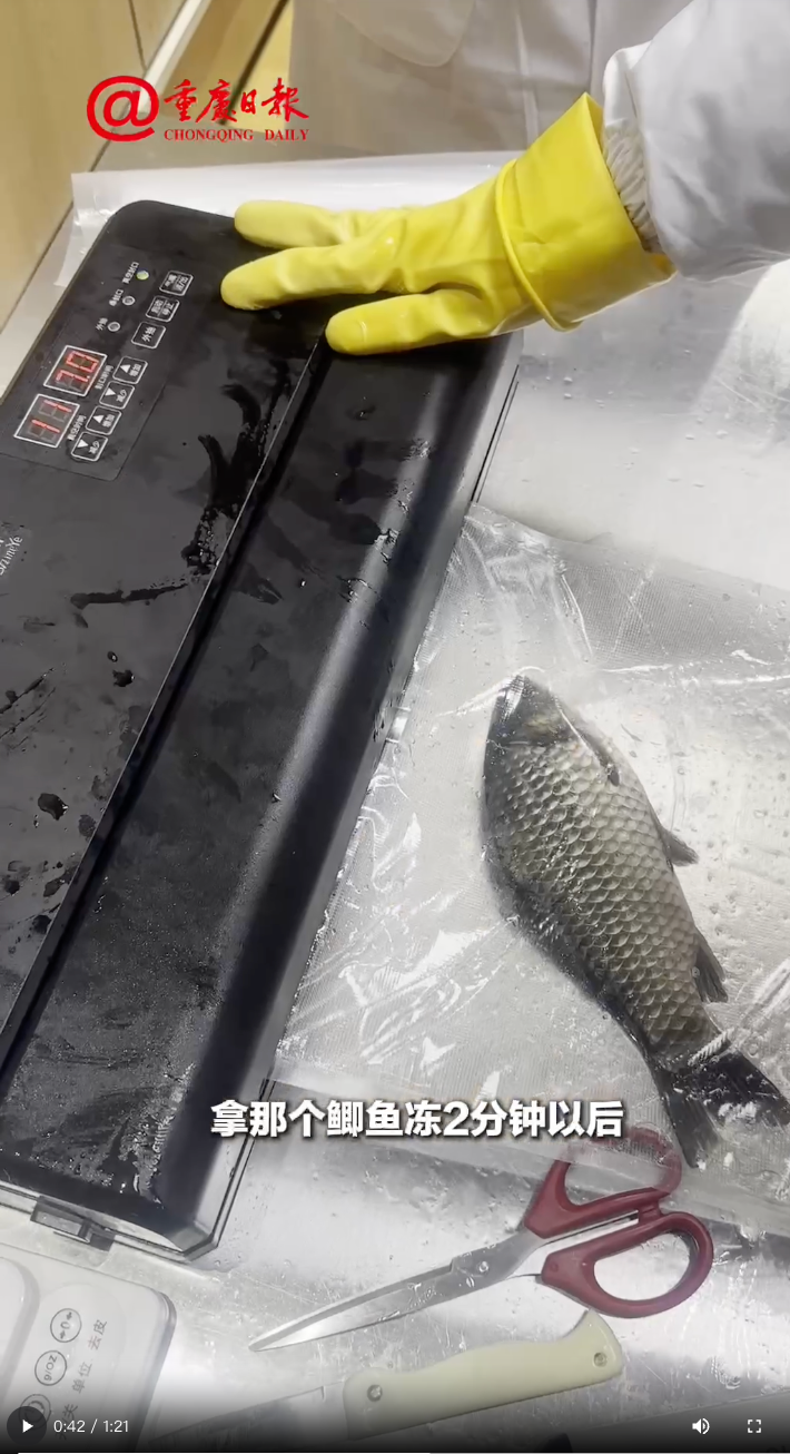 高校研发「云冻锁鲜」技术,称将鱼冻后储存两周仍可复苏,这是什么原理?「复活」鱼的口感会跟新鲜鱼一样吗? - 知乎